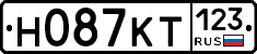 Н087КТ123 - 