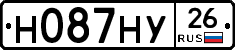 Н087НУ26 - 