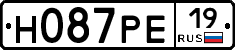 Н087РЕ19 - 