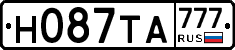 Н087ТА777 - 