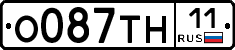 О087ТН11 - 