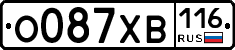 О087ХВ116 - 