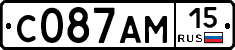 С087АМ15 - 