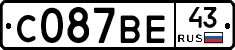 С087ВЕ43 - 