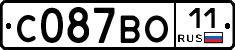 С087ВО11 - 