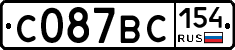 С087ВС154 - 