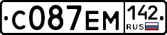 С087ЕМ142 - 