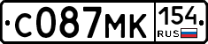 С087МК154 - 