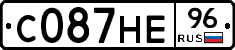 С087НЕ96 - 
