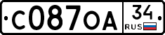 С087ОА34 - 