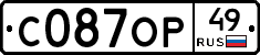 С087ОР49 - 