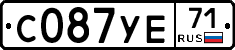 С087УЕ71 - 