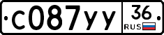 С087УУ36 - 