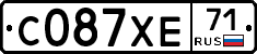С087ХЕ71 - 