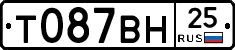 Т087ВН25 - 