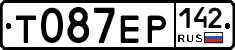 Т087ЕР142 - 