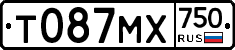 Т087МХ750 - 