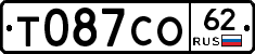 Т087СО62 - 