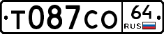 Т087СО64 - 