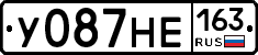 У087НЕ163 - 