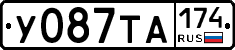У087ТА174 - 