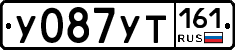 У087УТ161 - 