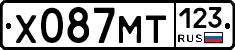 Х087МТ123 - 