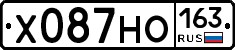 Х087НО163 - 