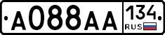 А088АА134 - 