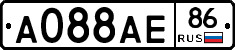 А088АЕ86 - 