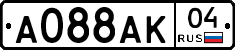 А088АК04 - 