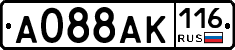 А088АК116 - 