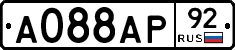 А088АР92 - 