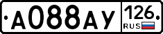 А088АУ126 - 