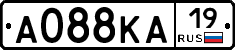А088КА19 - 