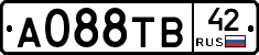 А088ТВ42 - 