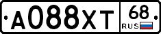 А088ХТ68 - 