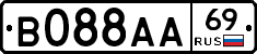 В088АА69 - 