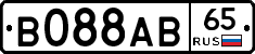В088АВ65 - 