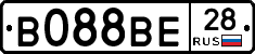 В088ВЕ28 - 