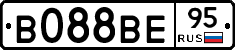 В088ВЕ95 - 