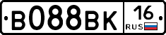В088ВК16 - 