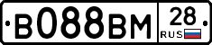 В088ВМ28 - 