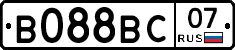 В088ВС07 - 