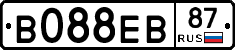 В088ЕВ87 - 