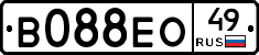 В088ЕО49 - 