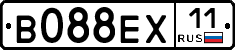 В088ЕХ11 - 