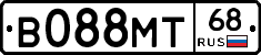 В088МТ68 - 