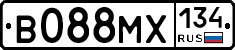 В088МХ134 - 