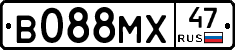 В088МХ47 - 